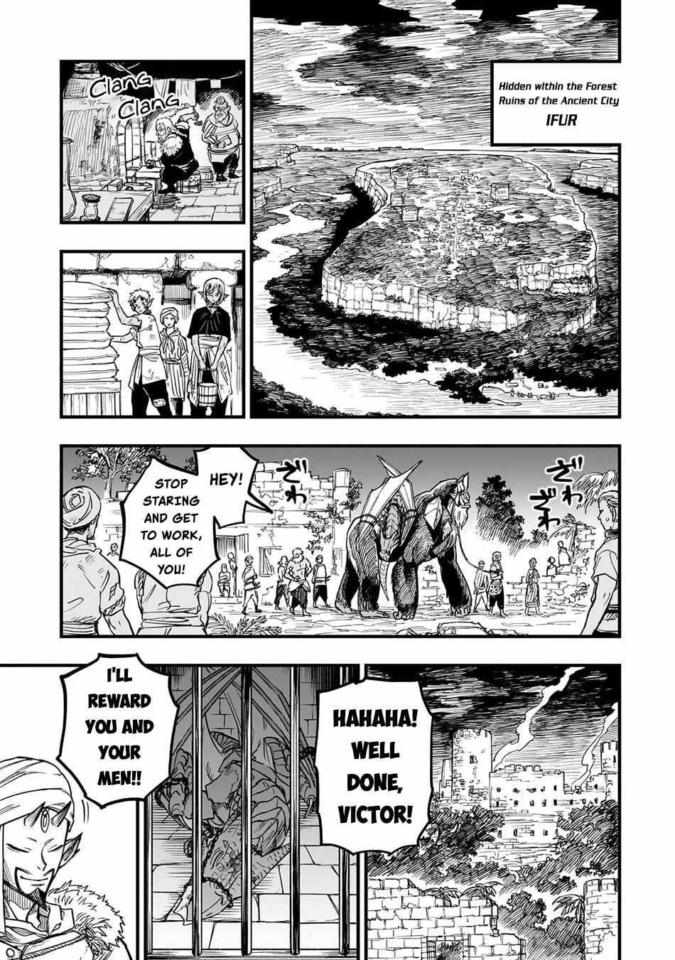 Tensei Akuma no Saikyou Yuusha Ikusei Keikaku Chapter 9 21